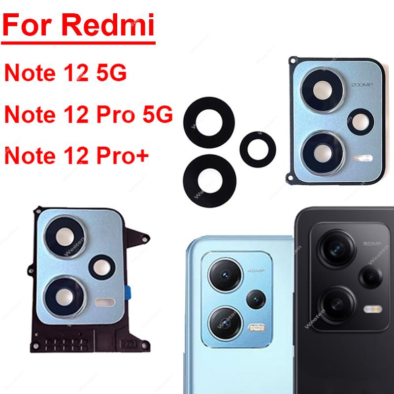 Photography Kit Xiaomi - Bingkai lensa kaca kamera belakang, bingkai