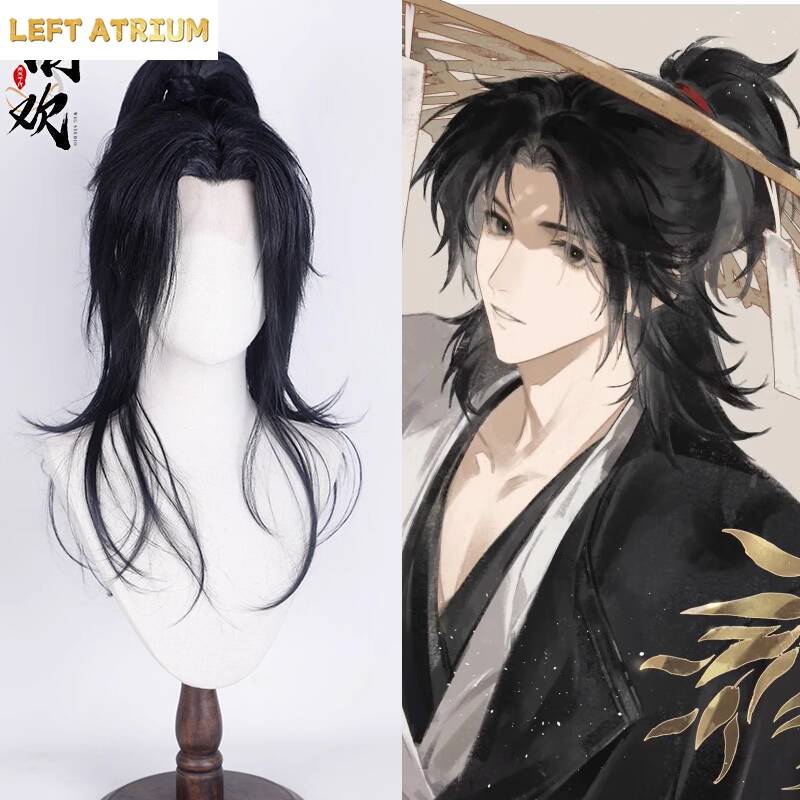 Photography Young - Wig Gaya Wu Xia Young Master,
