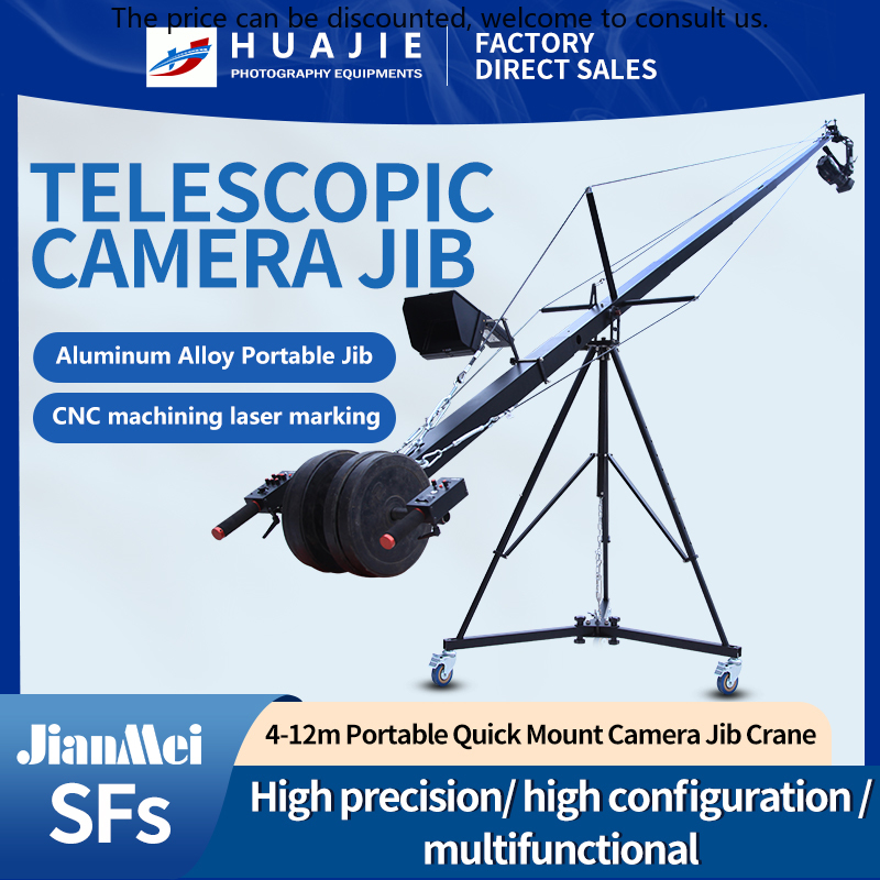 JIANMEI SFs 4m Jib Fotografi P - Photography Major ulasan dan harga
