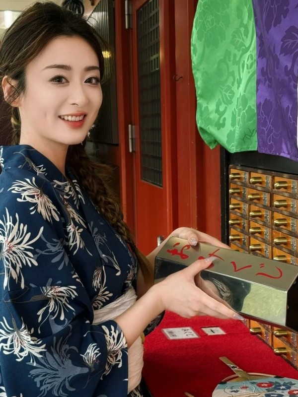 Gaun Fotografi Gaya Kimono Tra - Photography Online ulasan dan harga