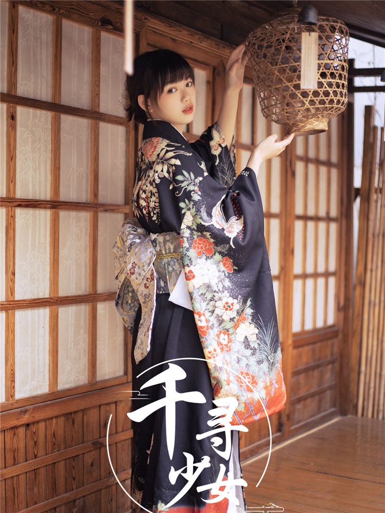 Kimono Seri Dark untuk Wanita, - Photography Young ulasan dan harga