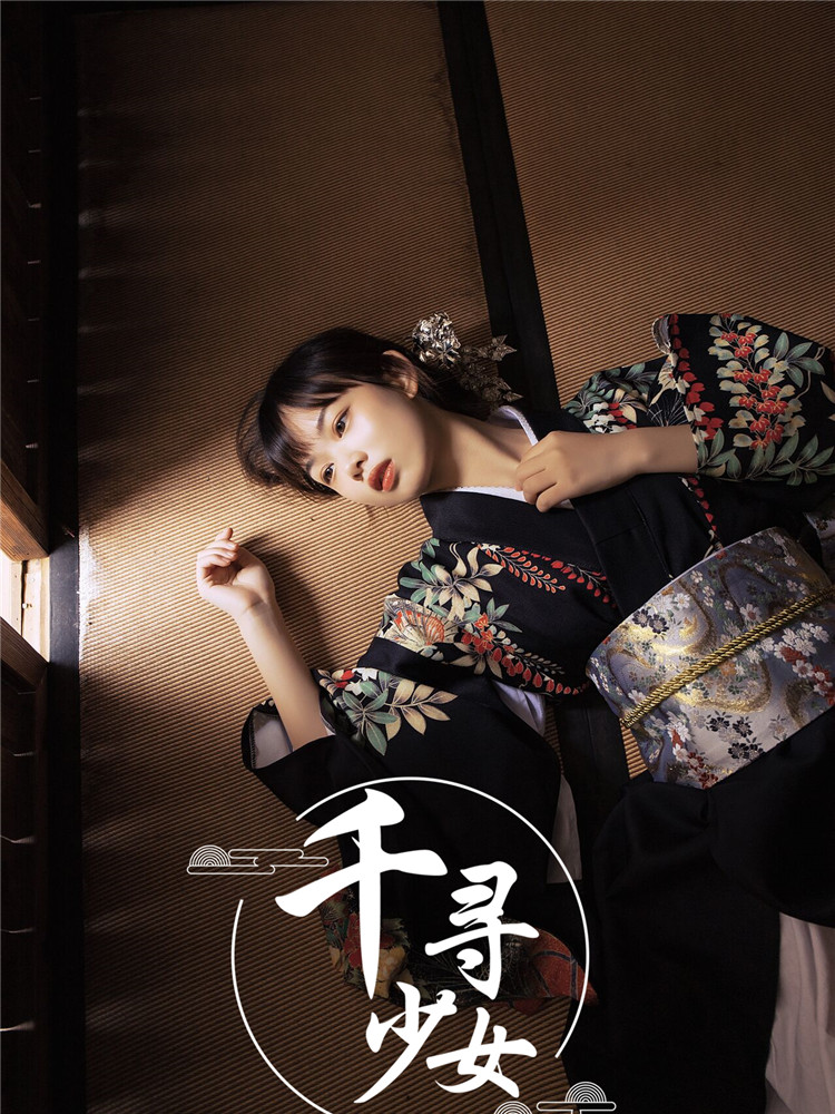 Kimono Seri Dark untuk Wanita, - Photography Young ulasan dan harga