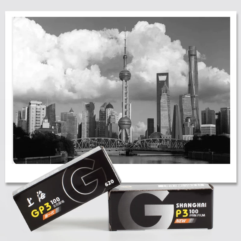 Film Hitam Putih Shanghai GP3  - Photography Date ulasan dan harga