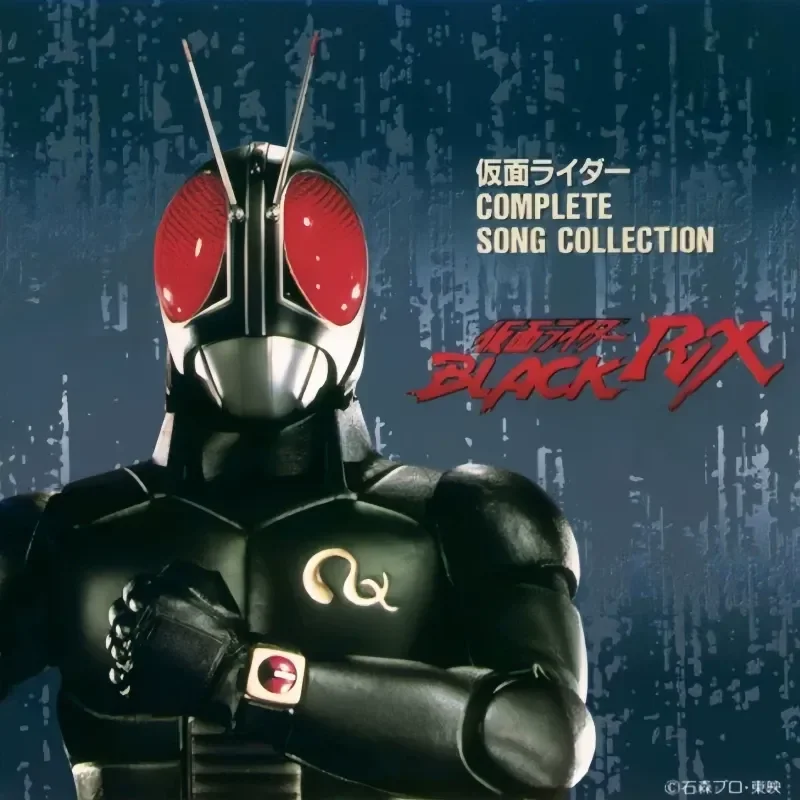 Koleksi Lagu Kamen Rider Black - Photography Young ulasan dan harga