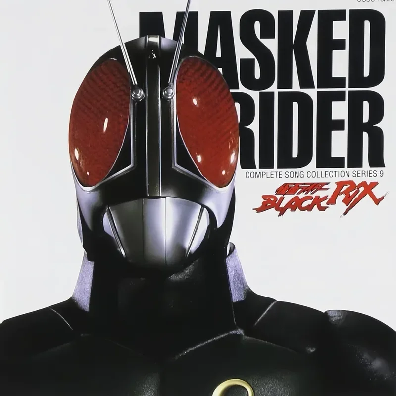 Koleksi Lagu Kamen Rider Black - Photography Young ulasan dan harga