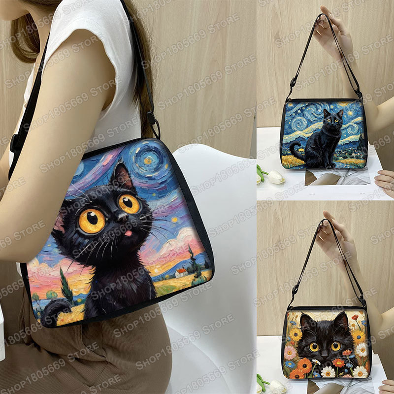 Tas bahu kucing hitam Van Gogh - Photography Geometry ulasan dan harga