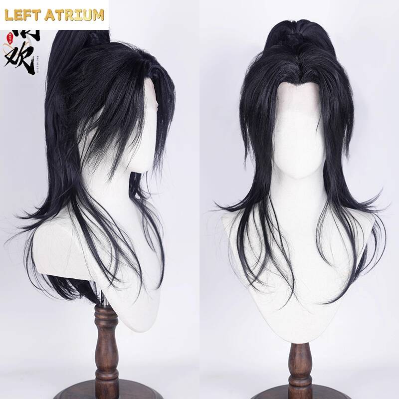 Wig Gaya Wu Xia Young Master,  - Photography Young ulasan dan harga